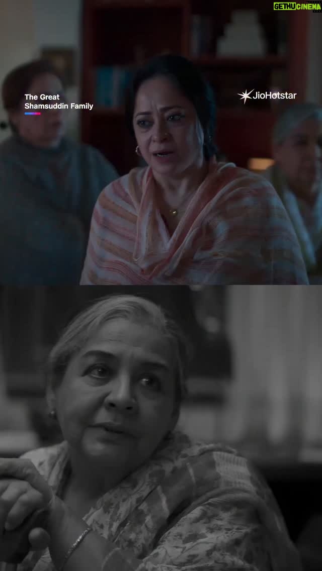 Sheeba Chaddha - 6.9K Likes - Thodi si daant, thoda sa gussa; lekin uske peeche chhupa hai dher saara pyaar 🥰

The Great Shamsuddin Family, now streaming only on JioHotstar.

@anusharizvi2018 #AlokJain #AjitAndhare  @mahmoodfarooqui2025 @kkamra #FaridaJalal @juuhithesoniibabbar @shreyadhan13 @purab_kohli @sheebha.chaddha #DollyAlluwalia @natasharastogi @joyeeta_dutta @nishanknoor #RanaPratapSenger #RahulMishra #JeffGoldBerg @nushhhb @_thirdworldfilms #TheGreatShamsuddinFamily