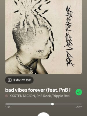 Shin Sia Instagram - 출근길 날씨가 좋으면 기분이 좋그든요 ~~🪽🤍