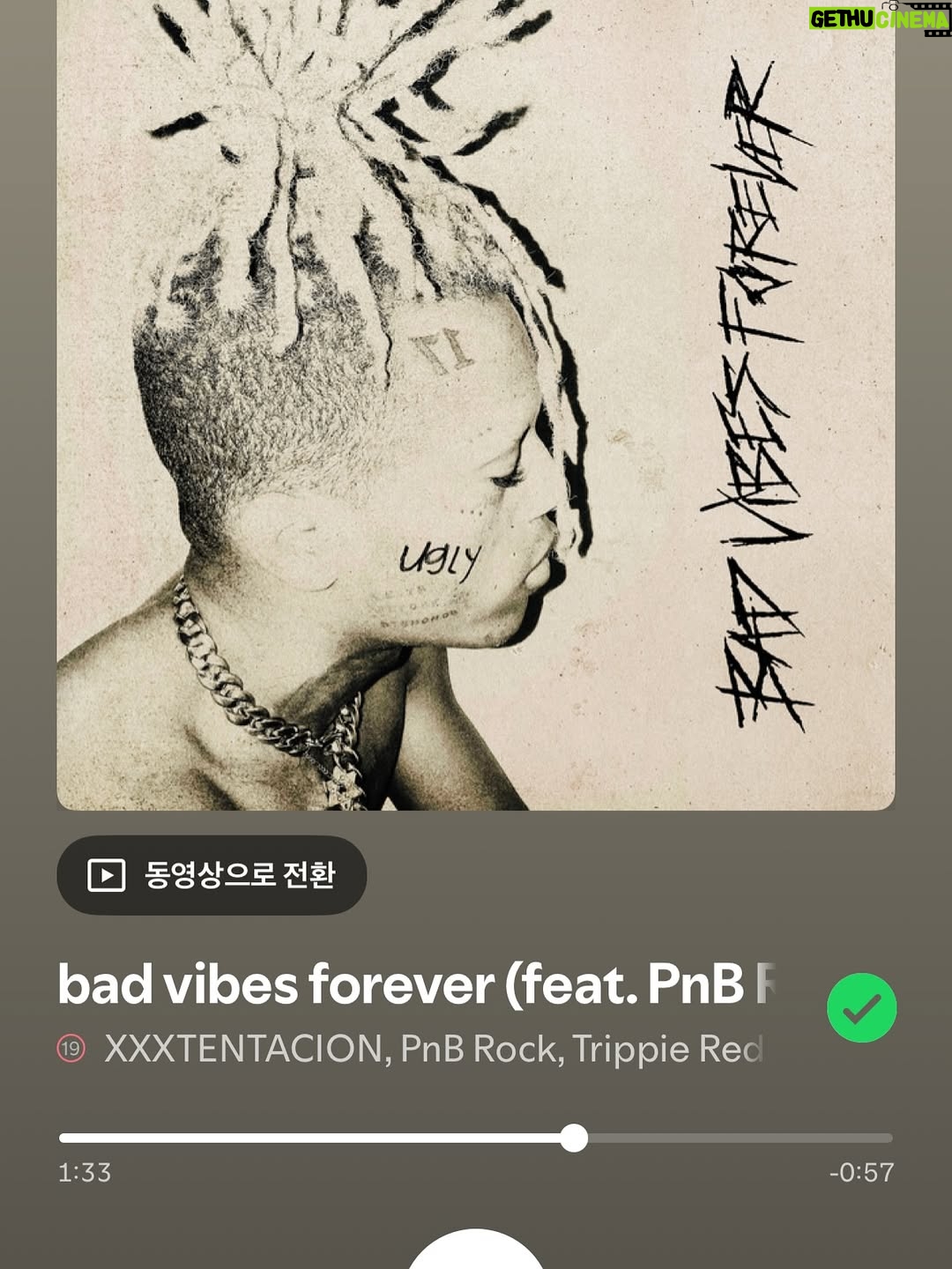 Shin Sia - 115K Likes - 출근길 날씨가 좋으면 기분이 좋그든요 ~~🪽🤍
