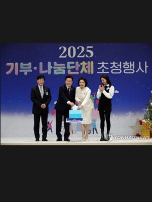 Shin So-yul Instagram - 2025년 기부·나눔 단체 초청행사에
#한국해비타트 홍보대사로 참석했습니다☺️

“모든 사람에게 안락한 집이 있는 세상”을 꿈꾸는 
해비타트의 진심과 더불어 더욱 따듯하게 희망을 전할게요.