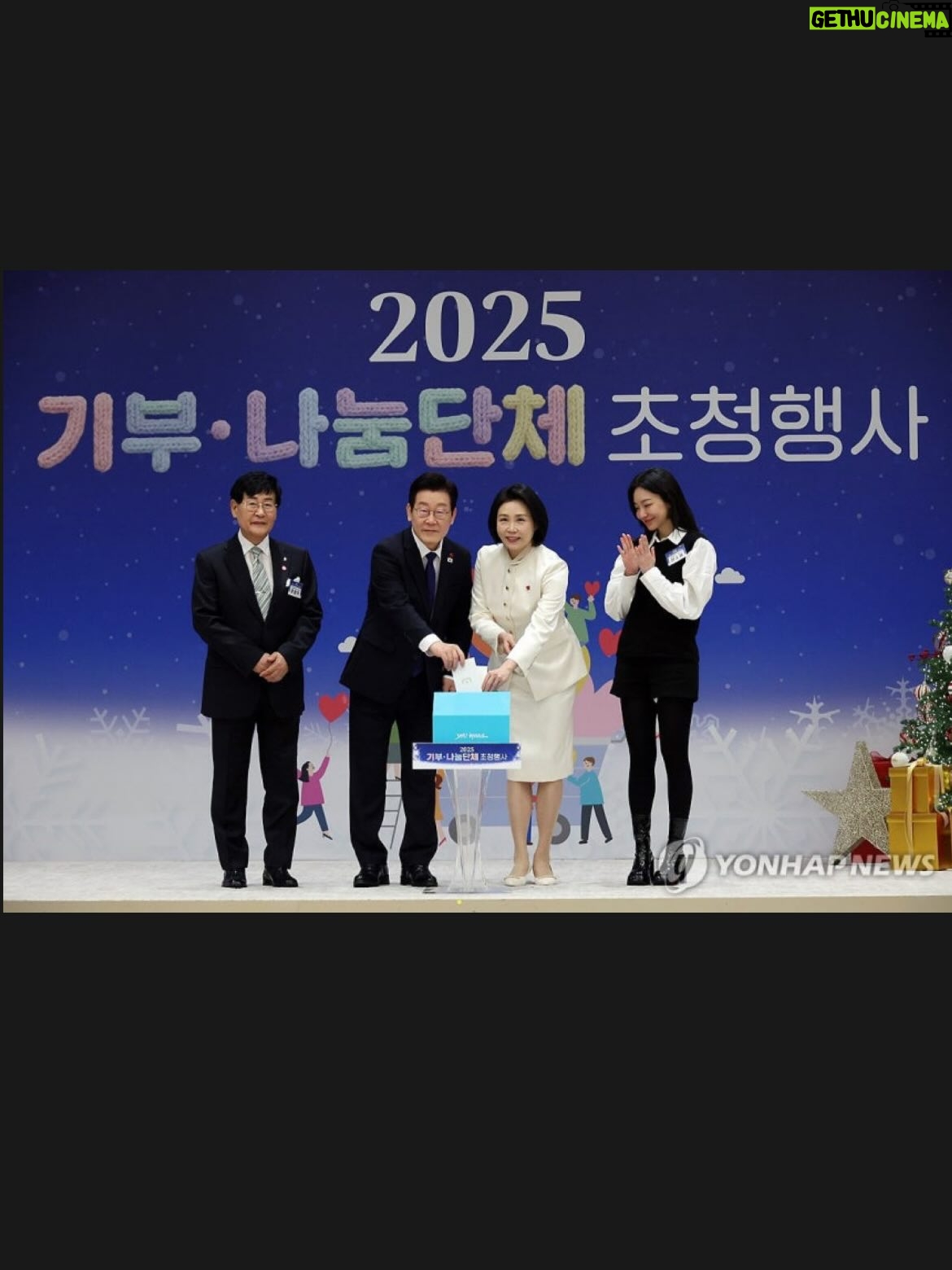 Shin So-yul - 1.9K Likes - 2025년 기부·나눔 단체 초청행사에
#한국해비타트 홍보대사로 참석했습니다☺️

“모든 사람에게 안락한 집이 있는 세상”을 꿈꾸는 
해비타트의 진심과 더불어 더욱 따듯하게 희망을 전할게요.