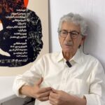 Shohre Soltani