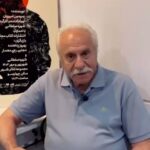 Shohre Soltani