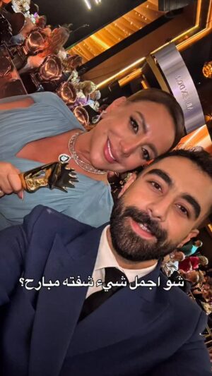 Shokran Mortga Instagram - لحظات مؤثرة جداً، النجاح بعد تعب وانتظار اله طعم مختلف ❤️ مبروك شكران مرتجى التكريم، ومبروك لأسرة الموريكس دور 25 عام من التألق ✨
