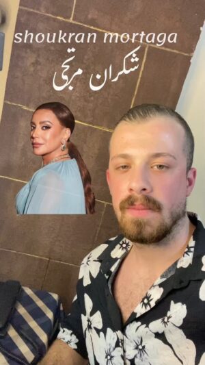 Shokran Mortga Instagram - حاولت بهالرسمة اختصر مسيرة امتدّت لأكتر من 30 سنة من الإبداع ...
بداية من مسلسل خان حرير ...مروراً ب
"غادة" بمسلسل عيلة سبع نجوم،"طرفة"بمسلسل دنيا،
"أمل" بمسلسل يوميات جميل وهناء,"فوزيّة" بمسلسل باب الحارة
"منتهى"بمسلسل الصندوق الأسود ،و"أم الزين"بمسلسل الولادة من الخاصرة،
وهدى بمسلسل مذكرات عشيقة سابقة وشامية بمسلسل وردة شامية.......
وكتير كتير أدوار أثرت فينا جميعاً ويلي مازالت عم تعملنا أدوار بتبهرنا فيها بشكل او بآخر
شكران مرتجى معجزة فنّية لا تتكرر✨✨انشالله كون قدرت عبّرت بهالرسمة عن هالتاريخ الفنّي الكبير❤️❤️❤️❤️@shoukranmortajaofficial