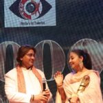 Shruti Ulfat