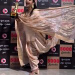 Shruti Ulfat