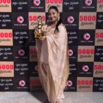 Shruti Ulfat