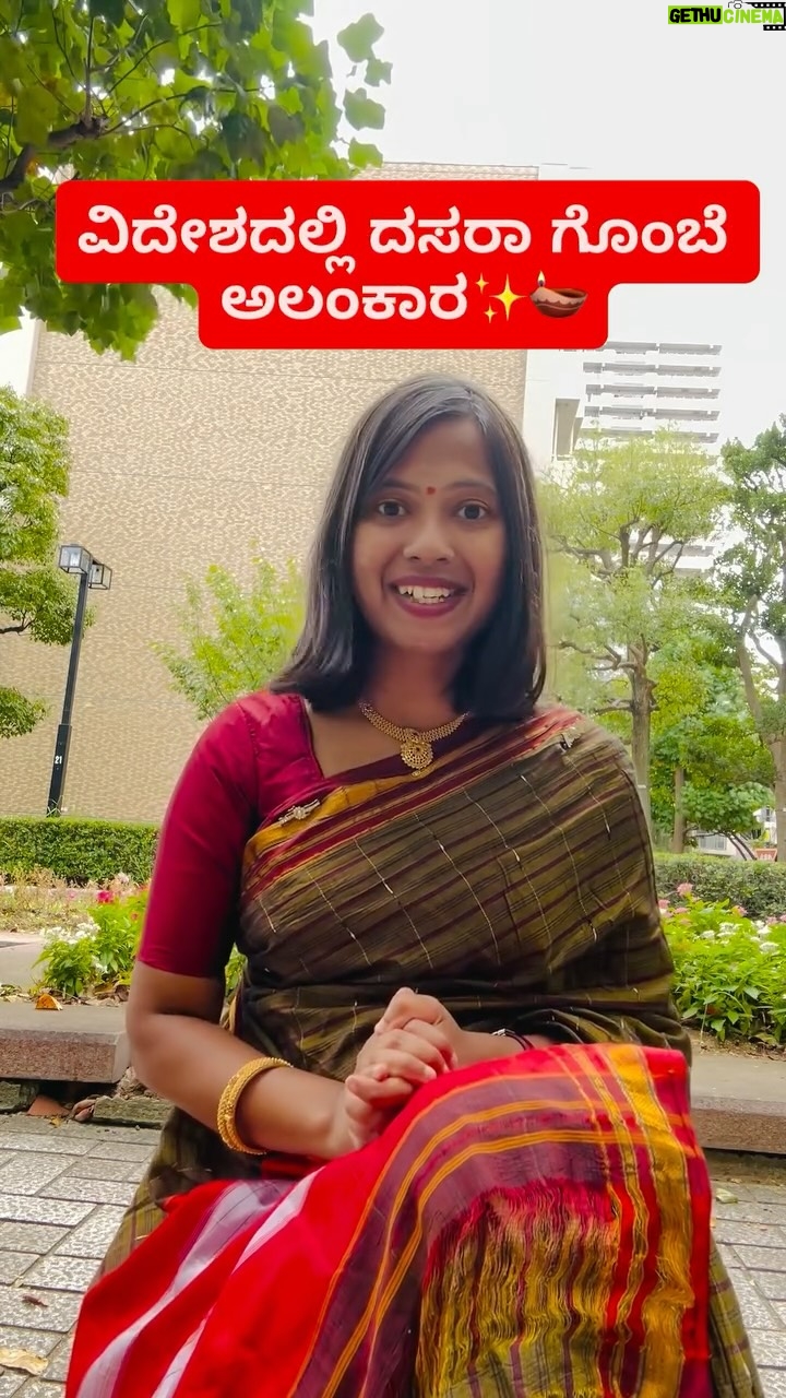 Shwetha Aradhya - 18.4K Likes - ಜಪಾನಲ್ಲಿ ದಸರಾ ಹಬ್ಬದ ವೈಭವ✨🪷
