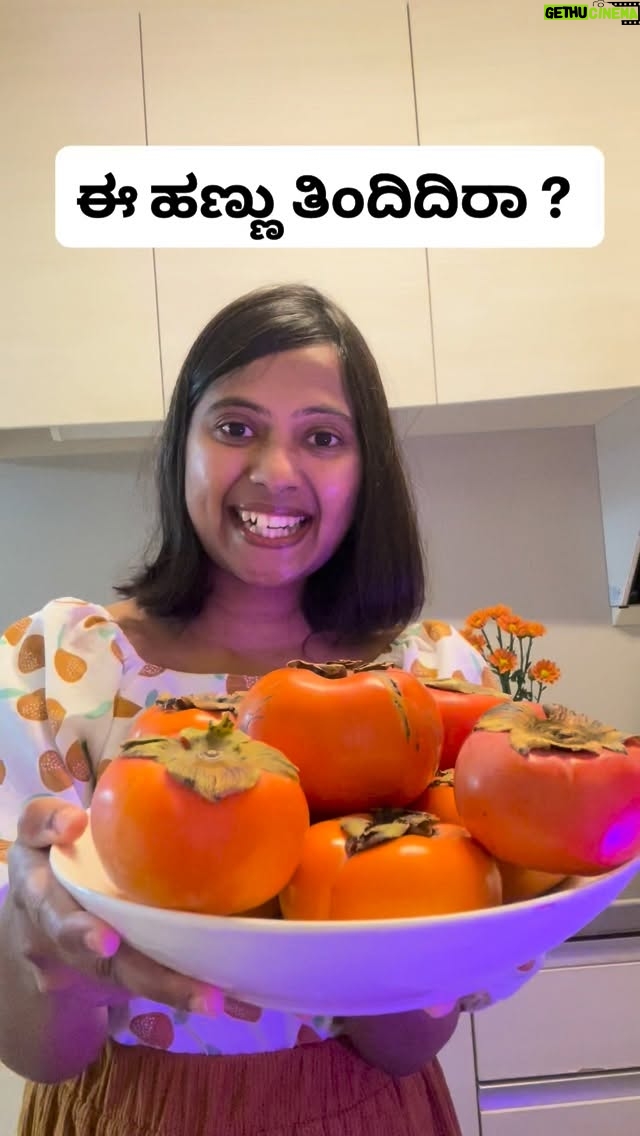 Shwetha Aradhya - 30.1K Likes - ಜಪಾನಿನ ಚಳಿಗಾಲದ ಹಣ್ಣು ತಿಂದಿದಿರಾ? 
.
.
.
#japanesefruit #persimmon #kannadavlogs #japanlife #kannadareels