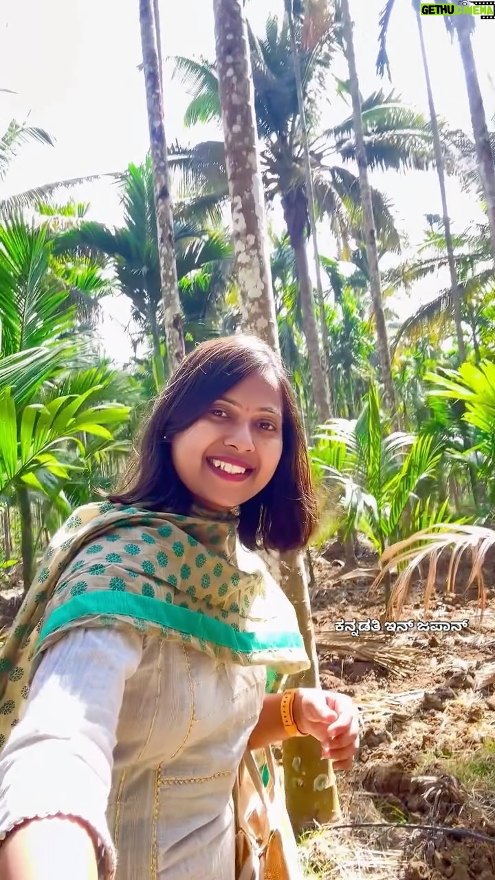 Shwetha Aradhya - 19.3K Likes - ನಿಮ್ಮ ಕಡೆ ಅಡಿಕೆ ಕೊಯ್ಲು ಮುಗಿತಾ? 
.
.
.
#kannadareels #kannadatiinjapan #malenadu #karnataka #chickmagaluru