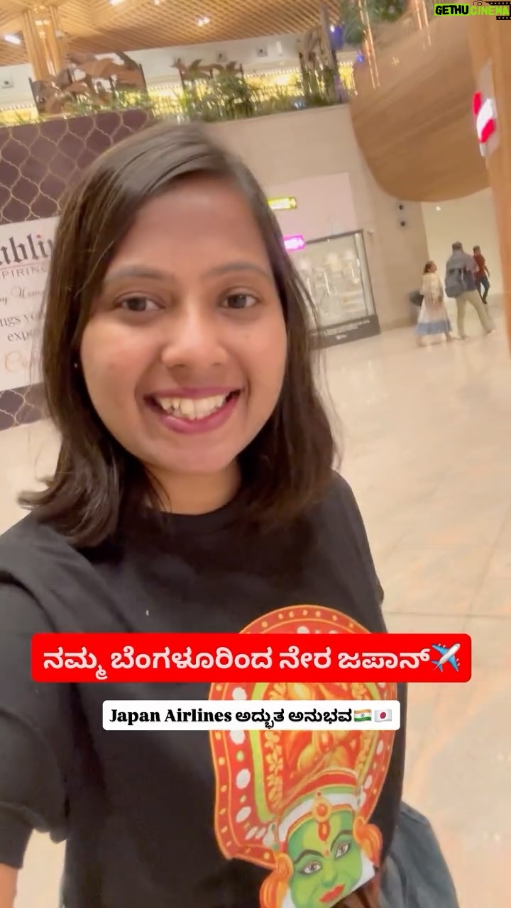 Shwetha Aradhya - 13K Likes - ಬೆಂಗಳೂರಿಂದ ನೇರವಾಗಿ ಜಪಾನಿಗೆ ✈️ Direct flight from Bengaluru to Japan | Japan Airlines Service is amazing 
.
.
.
#kannadatiinjapan #japanairlines #flight #traveltime #bengaluru 

[kannada reel, flight travel, Bengaluru to Japan, Bengaluru airport, flight experience, Japan airlines, kannada information, kannadati in Japan, Kempegowda international airport, airport]