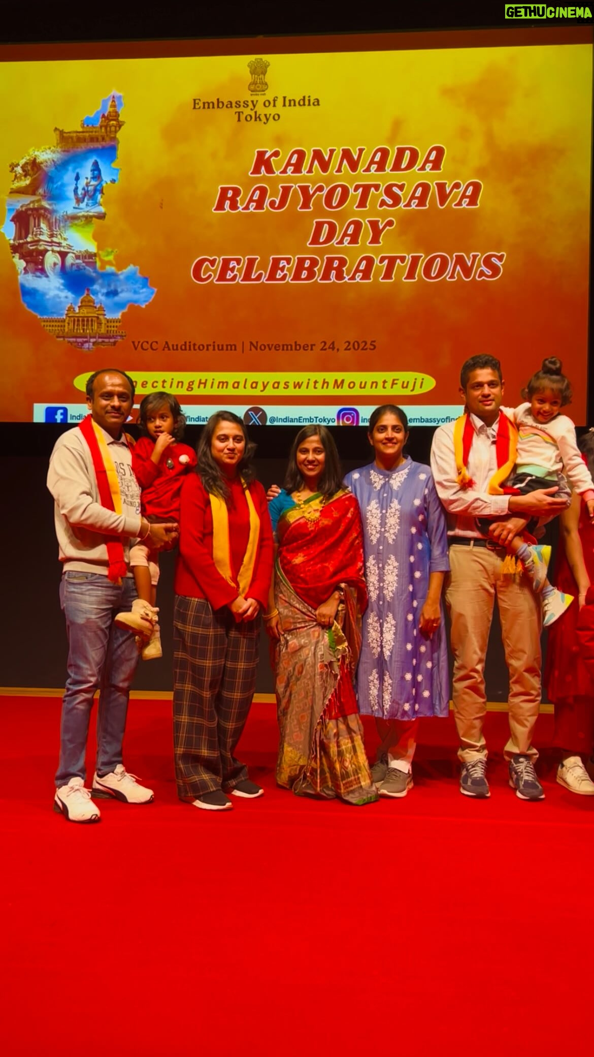 Shwetha Aradhya - 31.3K Likes - ಜಪಾನಿನ ಭಾರತೀಯ ರಾಯಭಾರ ಕಚೇರಿಯಲ್ಲಿ ನಡೆದ ಕನ್ನಡ ರಾಜ್ಯೋತ್ಸವದ ಸಂಭ್ರಮ💛❤️
.
.
.
#kannadarajyotsava💛❤️ #kannadatiinjapan #indianembassyjapan #kannadigaru