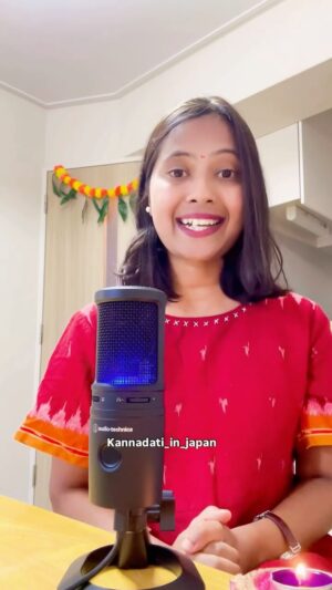 Shwetha Aradhya Instagram - ಜಪಾನಲ್ಲಿ ದೀಪಾವಳಿ ಹಬ್ಬ🪔 ನಮ್ಮ ಚಿಕ್ಕಮಗಳೂರಿನ ದೇವೀರಮ್ಮ ಬೆಟ್ಟದ ನೆನಪು🚩
.
.
.
#chickmagalur #devirammabetta #deepawali #kannadatiinjapan #karnataka