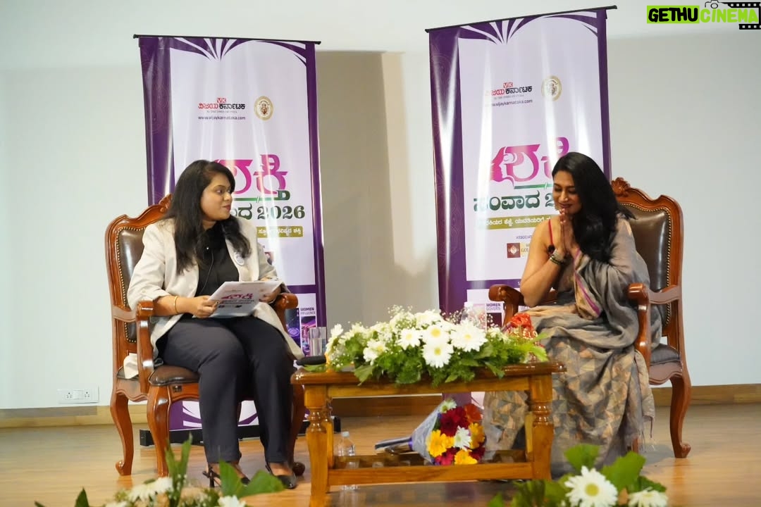 Shwetha Srivatsav - 16.5K Likes - It is an honor to be a part of the event"Shakti – 2026," a significant initiative organized by @vijaykarnataka at @mountcarmelbangaloreofficial College, which is dedicated to promoting women's empowerment.

I am grateful for the opportunity to share this platform with distinguished guests, including Mrs. Lakshmi Hebbalkar, the honorable Minister of Women & Child Development; filmmaker Mrs. Geetha Shivarajkumar; BMTF ADGP D. Roopa Maudgil; Sister M. Albina; Professor George Lekha; and Prasad Nayik.
 Special thanks to @harshitha_rakesh_mr  and to the whole vijayakarnataka digi team. 
Together, we are committed to amplifying voices, inspiring positive change, and constructing a more robust future for women.
