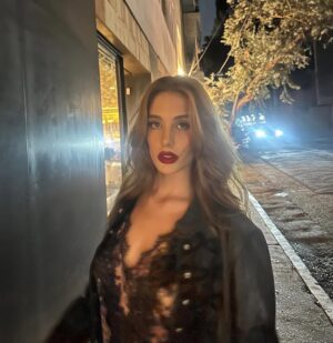 Sofía Carrera Instagram - 🐆💋