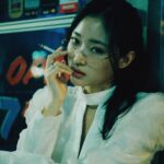 Song Chae-yoon