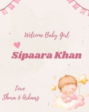 Sshura Khan Instagram - Alhamdulillah ♥️
