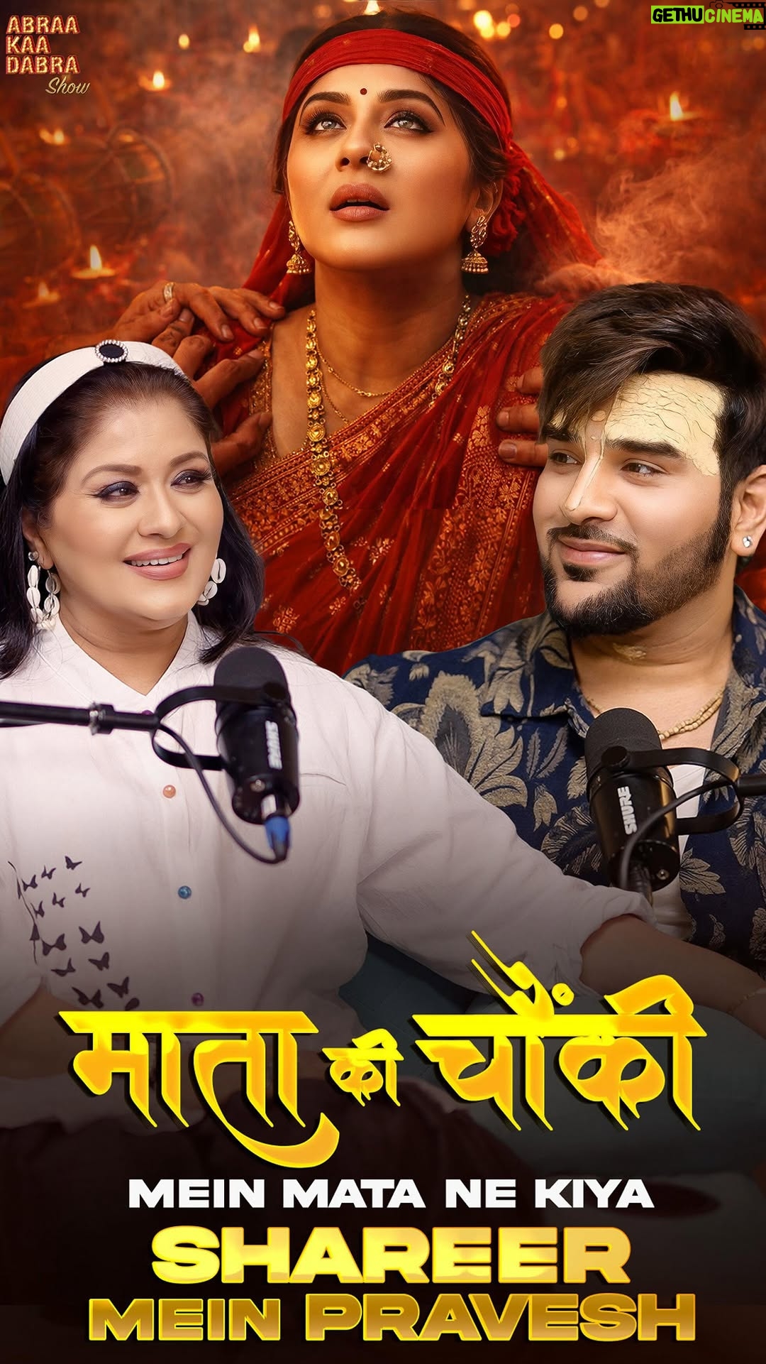 Sudha Chandran - 42K Likes - Beautiful episode must watch @sudhaachandran