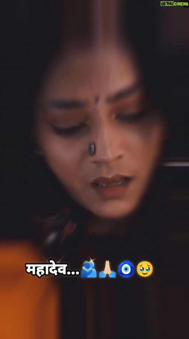Suman Shah - 5.4K Likes - 