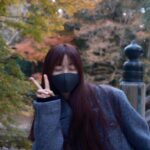 Sumire Yoshida