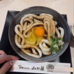 Sumire Yoshida