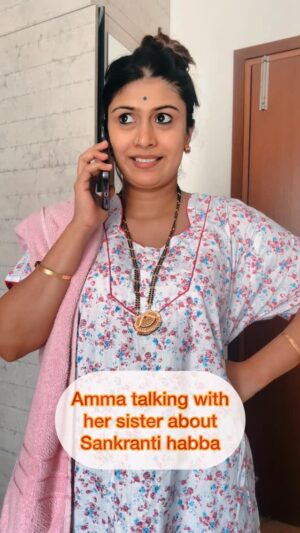 Sushmitha Ashwin Instagram - Tag your Amma♥️✨

#concept #relatable #mooguthihudugi #kannada #trending