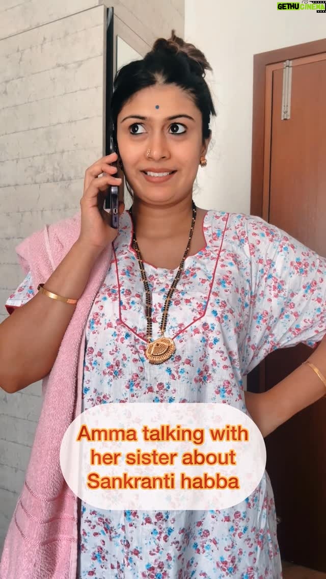 Sushmitha Ashwin - 2.9K Likes - Tag your Amma♥️✨

#concept #relatable #mooguthihudugi #kannada #trending