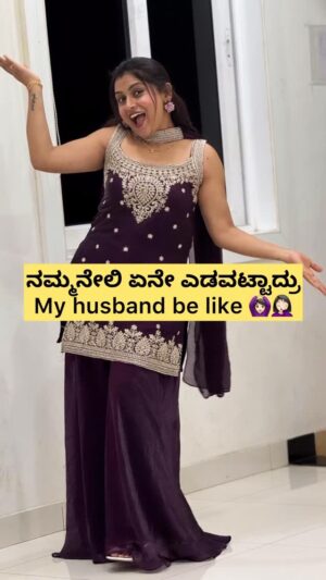 Sushmitha Sheshagiri Instagram - ನಿನ್ನಿಂದಲೇ🙆🏻‍♀️🤦🏻‍♀️🤗