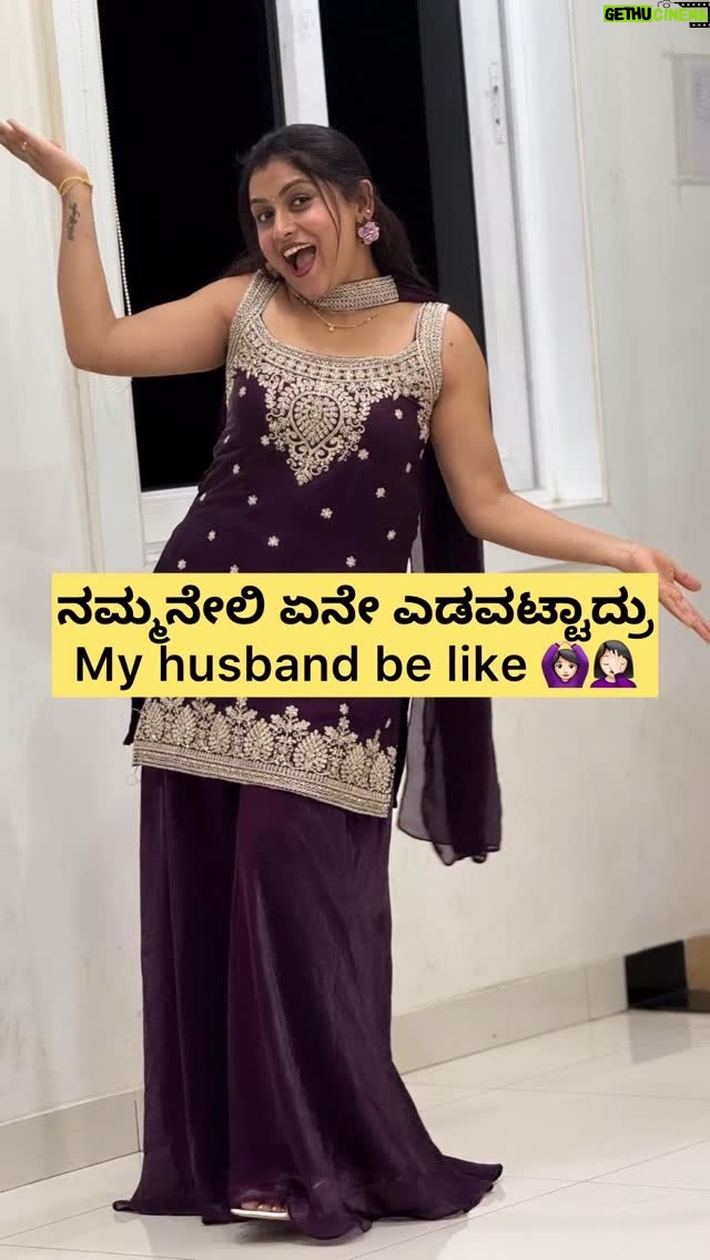 Sushmitha Sheshagiri - 17.9K Likes - ನಿನ್ನಿಂದಲೇ🙆🏻‍♀️🤦🏻‍♀️🤗