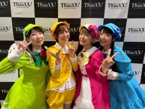 Suzuko Mimori Instagram - 2010年に初めて出演した私たち、そして今回7年ぶり8回目のアニサマでした！
ファイナルライブ以降もこうして時々みんなと集まって、ミルキアンのみんなの前に登場できるのが同窓会みたいでエモ嬉しいです🩷

きっちゃんはイギリスから🩵私はアメリカから🩷そらとみころんは東京からさいたまスーパーアリーナに集結！

1番交通費がかかるユニット🤣まちがいない！

今回はフェザーズも一緒に出演できたのめちゃくちゃhappyだったし
ZAQさんの歌をあんなに間近で聴けたのも感動だったし
他の出演者の皆さんとも久々の再会で、懐かしい気持ちでした！

衣装、大事に取っておいてくれた衣装の新さんにも感謝✨

ミルキィを呼んでくださったアニサマのさいとーＰにも感謝！

社長業をお休みして、ミルキィＰとしていつも通り私達を束ねてくれた岡田太郎に感謝！！

いつも通りわがままな私達をケアしてくれたミルキィスタッフのみんなに感謝！！

そして、なんたって、
懐かしのライブグッズを持って駆けつけてくれたミルキアンのみんなに大感謝🩷🩷🩷

みんなのキラキラした顔が忘れられない🤩
また会う日まで、それぞれのミライヘ！！

#アニサマ　#アニサマ2025
#milkyholmes #ミルキィホームズ
#mimorisuzuko #tokuisora #kittaizumi #sasakimikoi #itoayasa #aimi