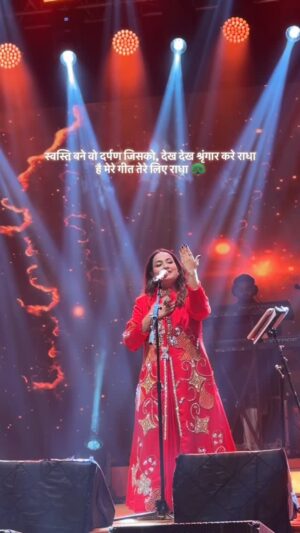 Swasti Mehul Jain Instagram - Swasti bane wo darpan 😍 22 Million hearts touched on Youtube with "Hai Mere Geet tere liye Radha" 😍
#haimeregeettereliyeradha #swastimehul #swastimehullive