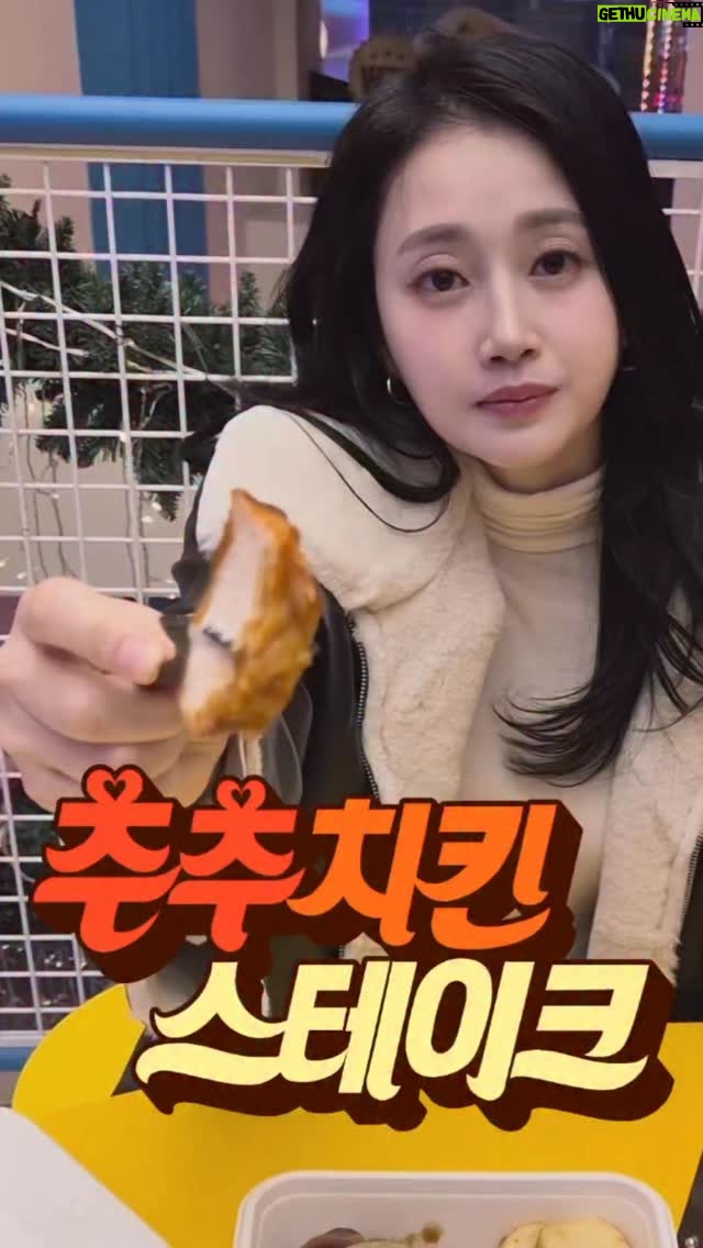 Taemi - 850 Likes - #광고  굽네 추추치킨 스테이크 새로 나왔다길래 먹어봤는데, 한 입에 진실의 미간 나왔어요🤭 역시 굽네는 소스 맛집 !🍗

#굽네 #굽네추추치킨스테이크 #굽네치킨 #추추치킨스테이크
