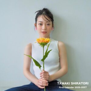 Tamaki Shiratori Instagram - ⁡
⁡
白鳥玉季ファーストカレンダー2026-2027
⁡
私の初めてのカレンダーです。
いつもお世話になっている大好きなメンバーとモノづくりをしました🍊
是非、お手にとっていただきたいです。
⁡
みなさん、チェックしてください✨
⁡
https://topcoatshop.jp/product/72023

カレンダーのご予約はプロフィール欄のURLから🌻
⁡
#白鳥玉季
#ファーストカレンダー
#topcoatonlineshop