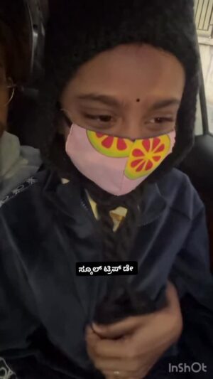 Tanuja Jt Instagram - ನಿಮ್ ಮಕ್ಕಳ ಕತೆ comment ಮಾಡಿ 🥰🥰 ನೀವು ಯಾವೆಲ್ಲ ರೂಲ್ಸ್ ಹಾಕ್ತೀರಾ ✌️