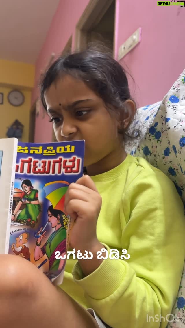 Tanuja Jt - 3K Likes - Sunday special 🤩