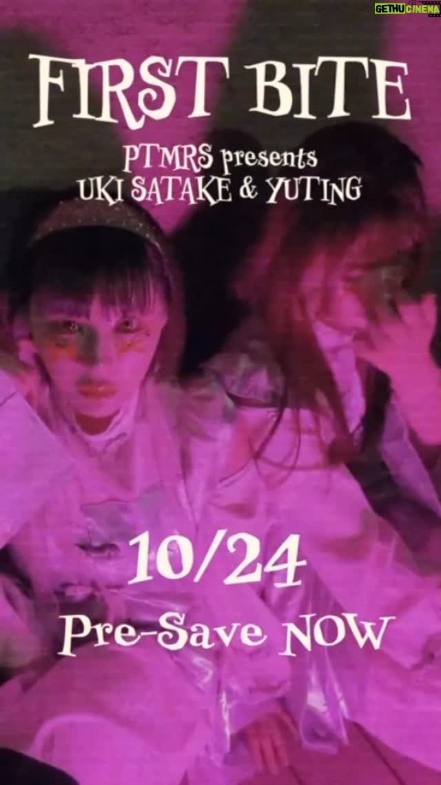 Uki Satake - 126 Likes - PTMRS “FIRST BITE”

Uki Satake (with 유팅)

💿 SINGLE RELEASE
2025.10.24 FRI 12AM KST/ 11AM EST

Presave in bio!

#PTMRS #파트타이머스 #パートタイマス #FirstBite