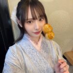 Umeyama Cocona