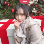 Umeyama Cocona