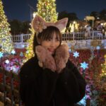 Umeyama Cocona