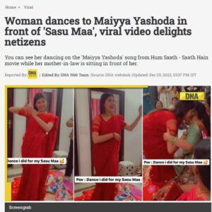 Urvi Kar Chaudhary Instagram - How my 2022 Ended ♥️
Never expected my dance to go so viral that it will end up being in one of the news item . Always grateful for all the love 🧿
#viral #maiyyayashoda #urvikar #humsathsathhai #news #danceforsasumaa #sasumaa
