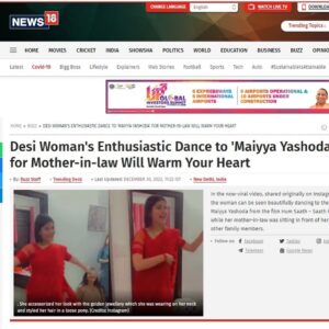 Urvi Kar Chaudhary Instagram - How my 2022 Ended ♥️
Never expected my dance to go so viral that it will end up being in one of the news item . Always grateful for all the love 🧿
#viral #maiyyayashoda #urvikar #humsathsathhai #news #danceforsasumaa #sasumaa