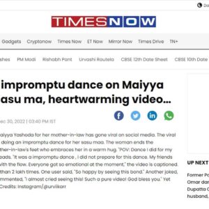 Urvi Kar Chaudhary Instagram - How my 2022 Ended ♥️
Never expected my dance to go so viral that it will end up being in one of the news item . Always grateful for all the love 🧿
#viral #maiyyayashoda #urvikar #humsathsathhai #news #danceforsasumaa #sasumaa