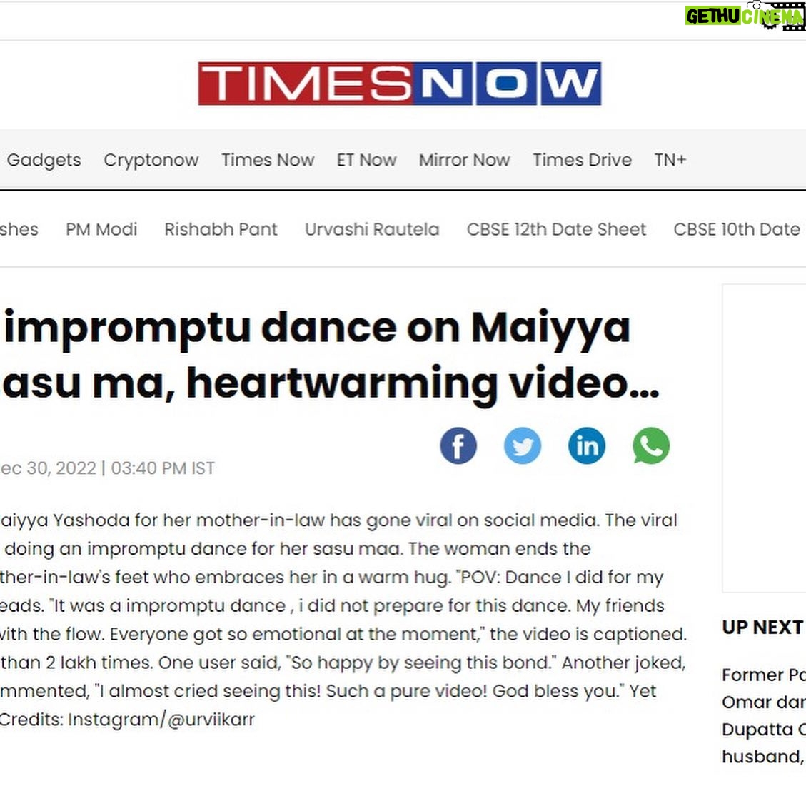 Urvi Kar Chaudhary - 2.1K Likes - How my 2022 Ended ♥️ 
Never expected my dance to go so viral that it will end up being in one of the news item . Always grateful for all the love 🧿 

#viral #maiyyayashoda #urvikar #humsathsathhai #news #danceforsasumaa #sasumaa