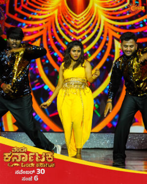 Vani YM Instagram - ವಾಣಿ-ಮಂಜು ಪಾವಗಡ ಜೋಡಿಯ ನೃತ್ಯಕ್ಕೆ ರಂಗಾಯ್ತು ವಂದೇ ಕರ್ನಾಟಕ ವೇದಿಕೆ

ವೀಕ್ಷಿಸಿ ʻವಂದೇ ಕರ್ನಾಟಕ ಒಂದೇ ಕರ್ನಾಟಕʼ ಇದೇ ನವೆಂಬರ್ 30 ಸಂಜೆ 6ಕ್ಕೆ ನಿಮ್ಮ ಉದಯ ಟಿವಿಯಲ್ಲಿ
Vande Karnataka Onde Karnataka / 30th Nov 6 PM

#UdayaTV #UdayaNonfictionshows #VandekarnatakaondekarnatakaOnUdayaTV #KannadaMovies #Kannadaactress #Newshows
#Vandekarnatakaondekarnataka