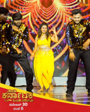Vani YM Instagram - ವಾಣಿ-ಮಂಜು ಪಾವಗಡ ಜೋಡಿಯ ನೃತ್ಯಕ್ಕೆ ರಂಗಾಯ್ತು ವಂದೇ ಕರ್ನಾಟಕ ವೇದಿಕೆ

ವೀಕ್ಷಿಸಿ ʻವಂದೇ ಕರ್ನಾಟಕ ಒಂದೇ ಕರ್ನಾಟಕʼ ಇದೇ ನವೆಂಬರ್ 30 ಸಂಜೆ 6ಕ್ಕೆ ನಿಮ್ಮ ಉದಯ ಟಿವಿಯಲ್ಲಿ
Vande Karnataka Onde Karnataka / 30th Nov 6 PM

#UdayaTV #UdayaNonfictionshows #VandekarnatakaondekarnatakaOnUdayaTV #KannadaMovies #Kannadaactress #Newshows
#Vandekarnatakaondekarnataka