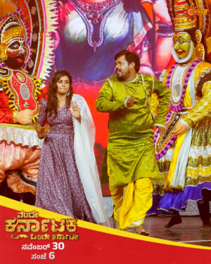 Vani YM Instagram - ವಾಣಿ-ಮಂಜು ಪಾವಗಡ ಜೋಡಿಯ ನೃತ್ಯಕ್ಕೆ ರಂಗಾಯ್ತು ವಂದೇ ಕರ್ನಾಟಕ ವೇದಿಕೆ

ವೀಕ್ಷಿಸಿ ʻವಂದೇ ಕರ್ನಾಟಕ ಒಂದೇ ಕರ್ನಾಟಕʼ ಇದೇ ನವೆಂಬರ್ 30 ಸಂಜೆ 6ಕ್ಕೆ ನಿಮ್ಮ ಉದಯ ಟಿವಿಯಲ್ಲಿ
Vande Karnataka Onde Karnataka / 30th Nov 6 PM

#UdayaTV #UdayaNonfictionshows #VandekarnatakaondekarnatakaOnUdayaTV #KannadaMovies #Kannadaactress #Newshows
#Vandekarnatakaondekarnataka