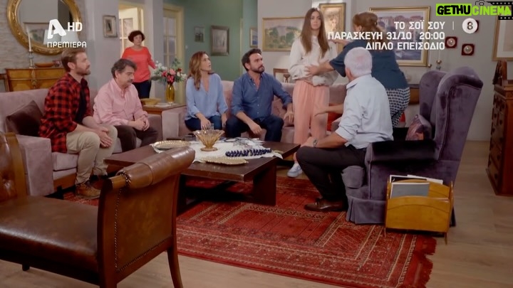 Vaso Laskaraki - 58.3K Likes - #tosoisou | Eπιστρέφει με νέα επεισόδια... την Παρασκευή στις 20:00!Με διπλό επεισόδιο😍 🥰