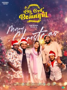 Actress Vinsu Rachel Sam HD Photos and Wallpapers January 2026