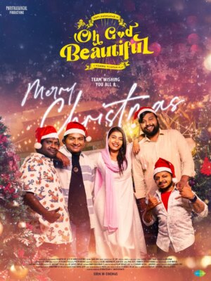 Vinsu Rachel Sam Instagram - 🌲🎅🏽

#parithabaglproductions #ohgodbeautiful #OGB #gopisudhakar